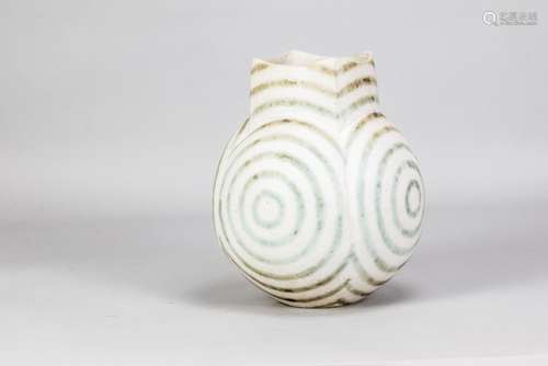 JOHN WARD (born 1938); a globular stoneware vessel with squa...