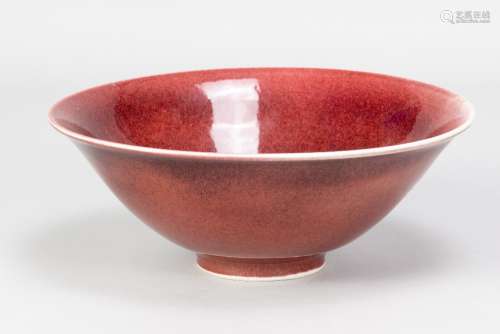 GEORGE WILSON (1924-2004); a stoneware footed bowl covered i...