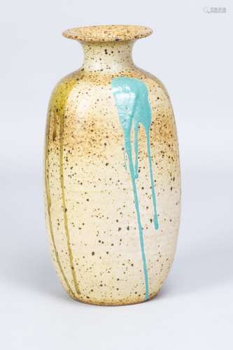 POH CHAP YEAP (1927-2007); a stoneware bottle covered in oat...