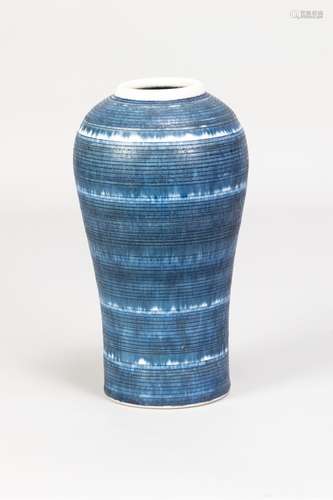 JULIAN STAIR (born 1955); a porcelain bottle with sgraffito ...