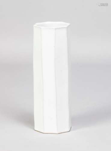 ANDREW CROUCH (born 1955); a cut sided stoneware vase covere...