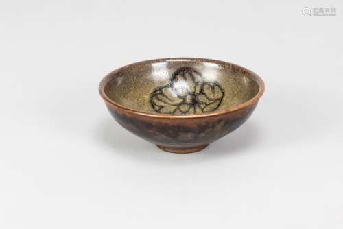 CHARLES VYSE (1882-1971); a small stoneware footed bowl with...