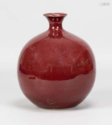 GEORGE WILSON (1924-2004); a globular stoneware vase covered...