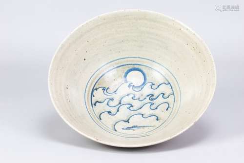 HENRY HAMMOND (1914-1989); a large stoneware footed bowl wit...