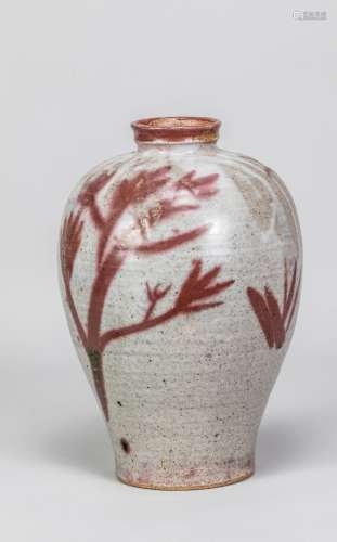 PHILIP WADSWORTH (1910-1991); a large stoneware bottle with ...