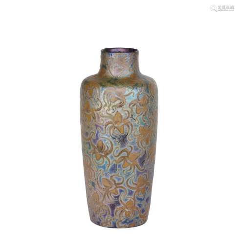 Clément MASSIER 1844-1917 Vase irisé à décor de poulpes Sign...