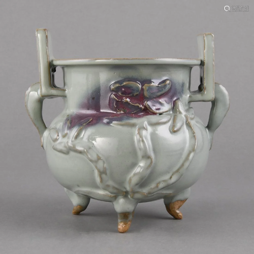 A PURPLE-SPLASHED 'JUN' TRIPOD CENSER