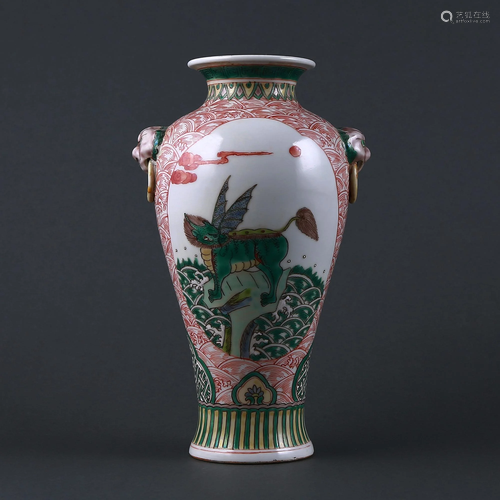 A RARE 'WUCAI' 'KIRIN' HANDLED VASE, ZUN