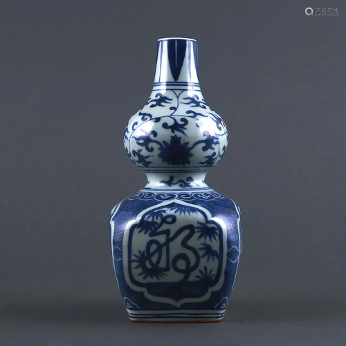 A BLUE AND WHITE'FUSHOU'DOUBLE GOURD VASE