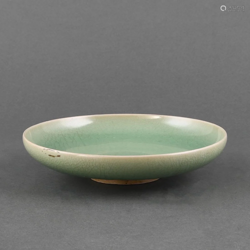 A HENAN CELADON DISH