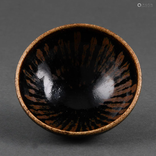 A 'CIZHOU' RUSSET-SPLASHED BOWL