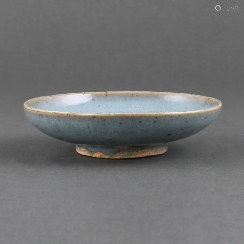 A SMALL JUNYAO BLUE-GLAZED WASHER