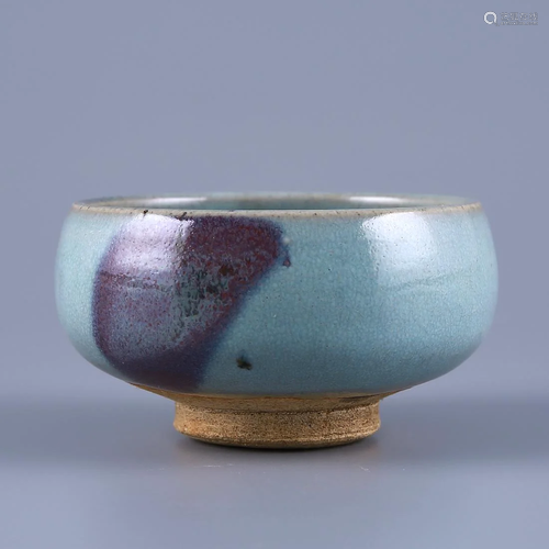 A 'JUN' PURPLE-SPLASHED BOWL