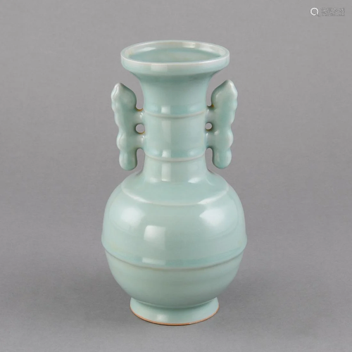 A 'LONGQUAN' HANDLED BOTTLE VASE