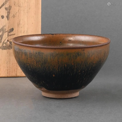 A 'JIAN' 'HARE'S FUR' TEABOWL