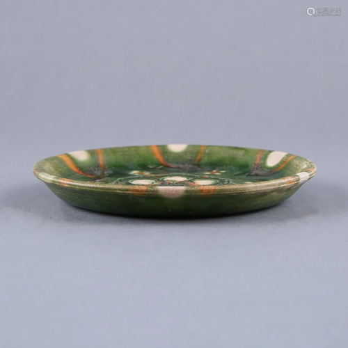 A SANCAI-GLAZED 'LOTUS' DISH