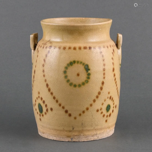 A 'CHANGSHA' YELLOW-GLAZED JAR