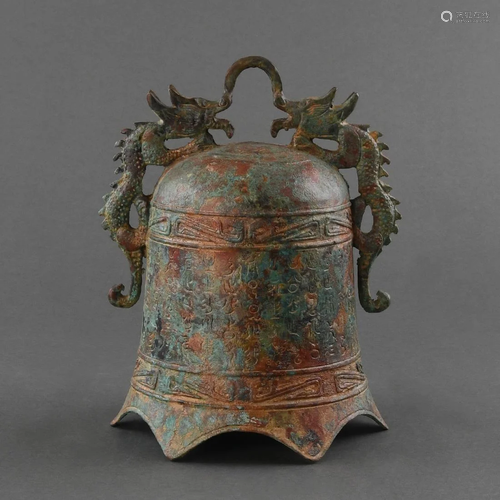 AN ARCHAIC BRONZE 'TWIN DRAGON'BELL, ZHONG