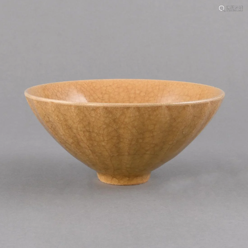 A RARE 'BEISHOKU' CELADON 'LOTUS' BOWL