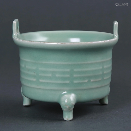 A LONGQUAN CELADON 'TRIGRAMS' CENSER