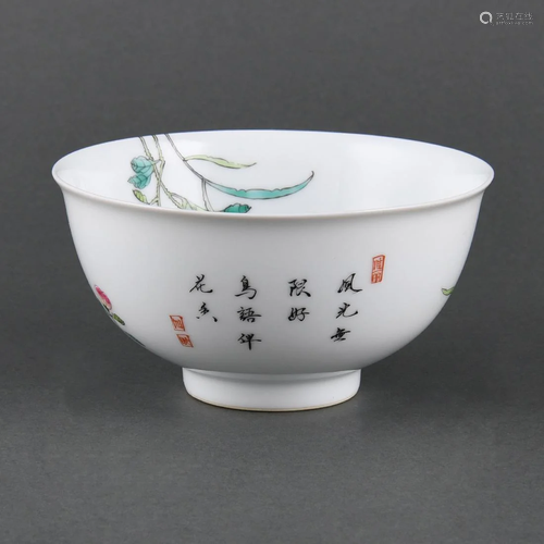 AN IMPERIAL FALANGCAI 'BIRD AND FLORAL'BOWL