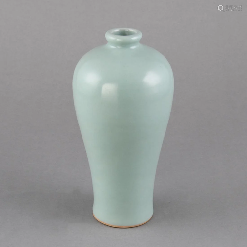 A LONGQUAN CELADON MEIPING