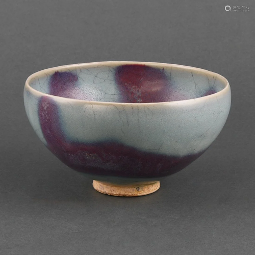 A LARGE PURPLE-SPLASHED 'JUN' BOWL