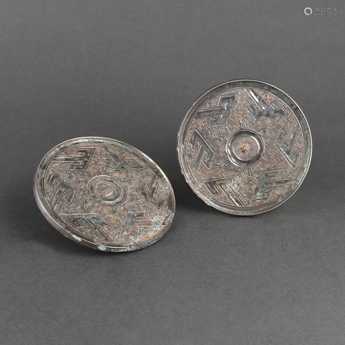 TWO BRONZE 'SHAN' MIRRORS