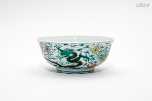 A Famille Verte Dragon and Phoenix Bowl with Kangxi
