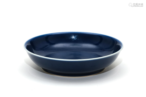 A Blue Glazed Offering Dish with Qianlong Mark