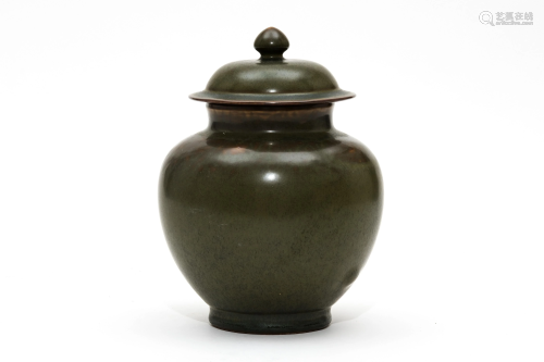 A Teadust-Glazed General Jar with Qianlong Mark