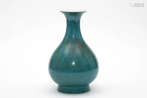 A Jun Yuhuchun Vase