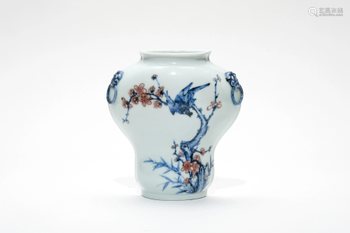 A Blue Underglaze Red Hanging Wall Vase