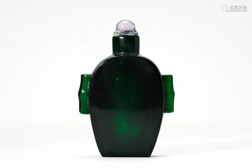 A Green Peking Glass Snuffle Bottle