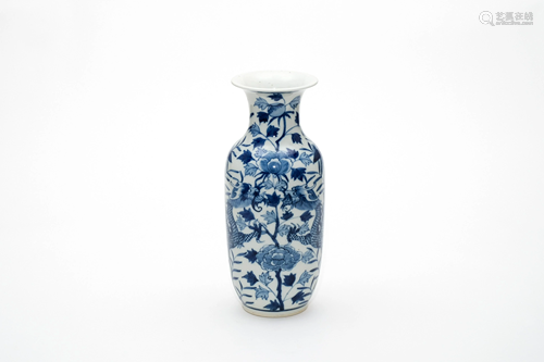 A Blue and White Double Dragon Guanyin Vase