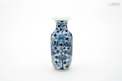 A Blue and White Double Dragon Guanyin Vase