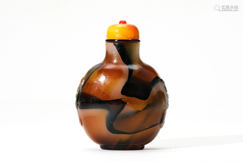 A Sythetic Agate Peking Glass Snuffle Bottle