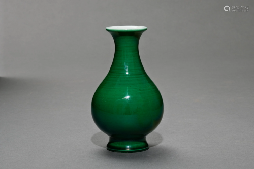 A Grean Glazed Yuhuchun Vase