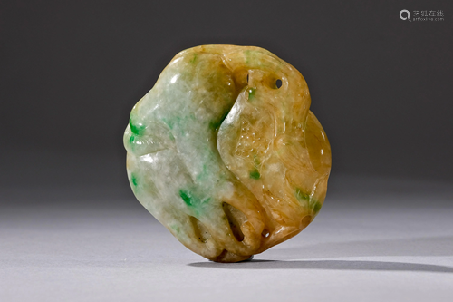 A Carved Jadeite Chayote Pendant