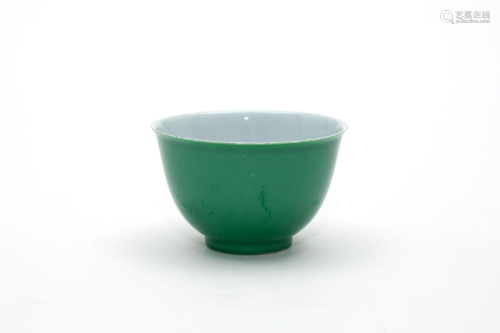 A Green Glazed Cup with Qianlong Mark