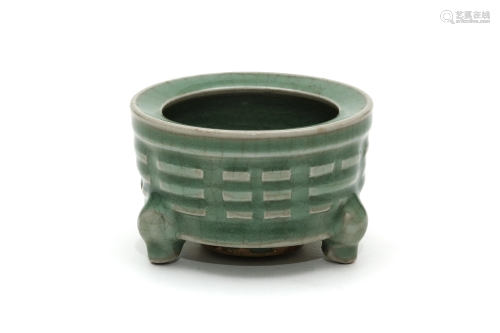 A Longquan Celadon Bagua Tripod Censer