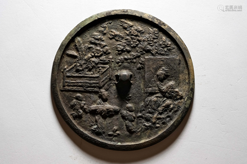 A Storied Bronze Mirror