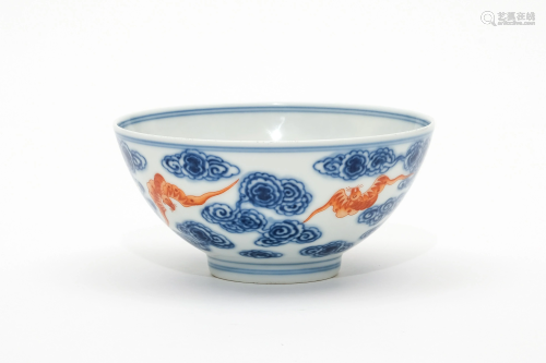 A Blue and White Clouds and Iron-Red Bats Bowl with