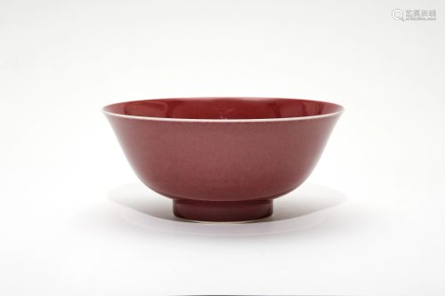 A Copper-Red Bowl with Kangxi Mark