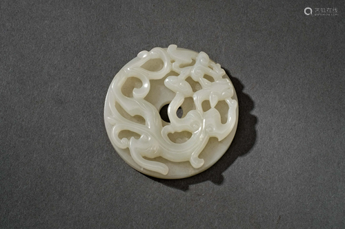 A Carved Hetian White Jade Dragon Plaque