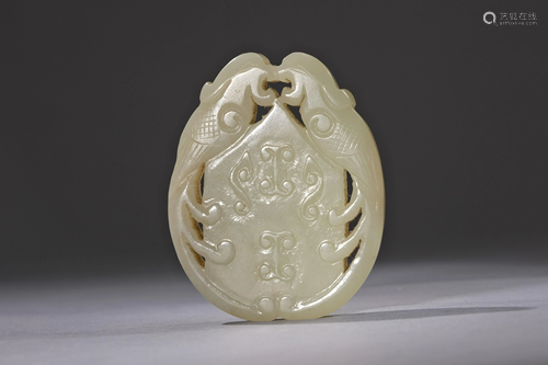 A Carved Hetian Jade Double Fish Pendant