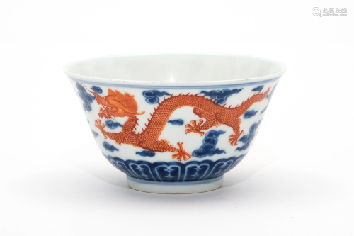 A Blue and White Iron-Red Tea Bowl with Guangxu Mark