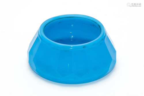 A Blue Peking Glass Brush Washer