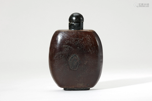 A Carved Snuffle Bottle