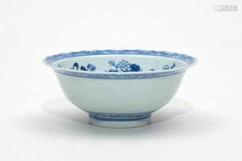 A Blue and White EIGHT TREASURES Bowl with Yongzheng